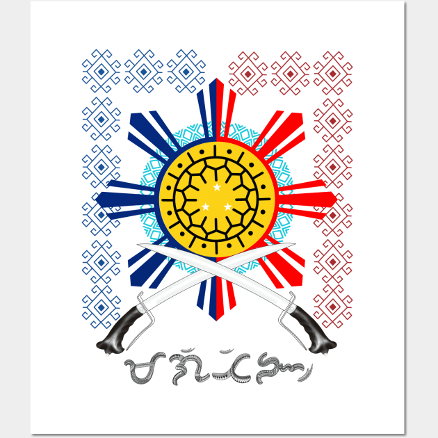 Philippine Sun / Philippine Swords (Ginunting) / Baybayin word Magiting (Heroic/Patriotic) Wall Art by Pirma Pinas